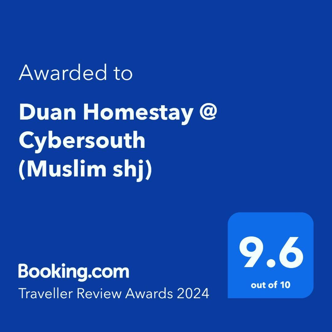Duan Homestay @ Cybersouth Kampung Dengkil Exterior photo